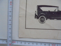1925年型　ビュイック号　カタログ他2点_画像2