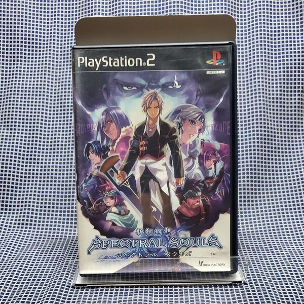 【PS2】 新紀幻想 スペクトラルソウルズ (通常版)