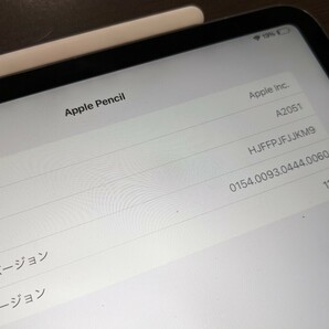 Apple Pencil 第2世代 アップルペンシル MU8F2J/A 【中古修理品】北24304の画像7