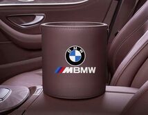 BMW Mパフォーマンス ロゴ入り ゴミ箱 収納 ダストボックス エンブレム 車用 車載 MパフォーマンスX1/X2/X3/X5/X6/3カラー選択可能_画像7