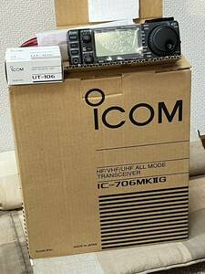 アイコム　IC706MKⅡG　HF/VHF/UHF ALL MODE 100W 後期型　未使用品