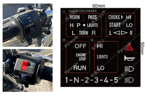 車検対策に 旧車汎用インジケーションステッカー オートバイ向け 耐光耐水ラミネート加工 文字シルバー デカール Kawasaki ゼファーなど