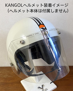 希少1970-80’s KANGOL 純正 クリアシールドバイザー ジェットヘルメット用 中古当時品 ビンテージ England Triumph lambretta vespa