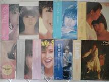 松田聖子SEIKO JAZZ 初回限定盤 LPサイズ３セットとLPレコード_画像5