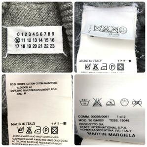 マルタンマルジェラ【洗える リネン混 ここのえ期】Martin Margiela セーター ニット M グレー コットン 綿 麻 ショールカラー イタリア製の画像10