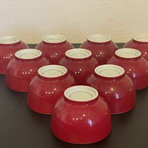 【美品】清風 与平 造 秘色磁 赤地釉 茶碗 十客 煎茶道具 時代物 骨董 京焼 東洋美術 の画像8