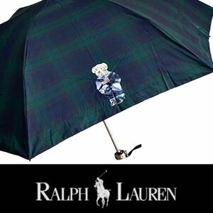 1933* Polo * Ralph Lauren * Polo Bear * folding umbrella *. rain combined use * parasol *UV*1 class shade * green * check pattern *POLO RALPHLAUREN* genuine article * new goods 