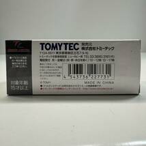 89458B●TOMYTEC トミーテック トミカ リミテッドヴィンテージ トヨタ ランドクルーザー FJ56V型 LV-104 a s=1/64 ミニカー 中古 現状品_画像5