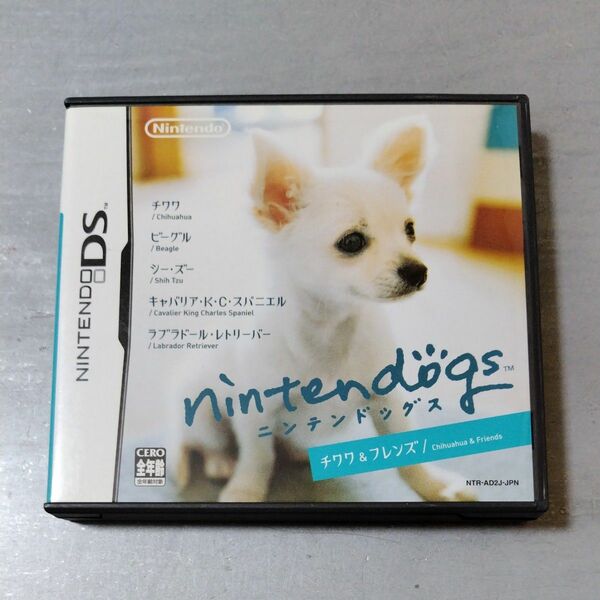 【DS】nintendogs チワワ＆フレンズ