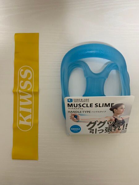 マッスルスライム ハンドルタイプ ミドル KIWSS 筋トレ ゴム チューブ トレーニング