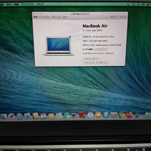 Apple Macbookair 11 Late2010 Model:A1370 箱付属品完備 の画像10