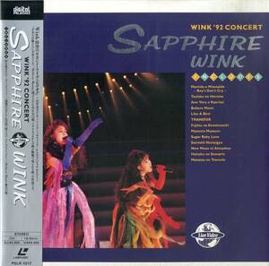 B00177905/LD/ウィンク(相田翔子・鈴木早智子)「Sapphire / Wink 92 Concert」