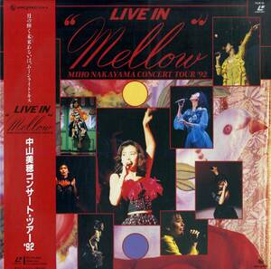 B00177908/LD/中山美穂「Live In Mellow コンサート・ツアー92 (1992年・KILM-18)」