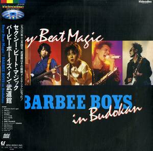 B00178264/LD/バービーボーイズ (杏子・福耳)「Sexy Beat Magic / Barbee Boys In Budokan (1987年・78-4H-109)」