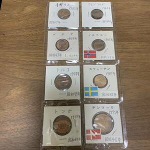 8枚おまとめ！ 外国コイン イギリス ノルウェー トルコ 他 画像判断 美品 こ15