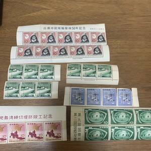 10円切手 33枚おまとめ 5種 児島湾締切堤防竣工記念 他 画像判断 額面330円 同封可能 キ75