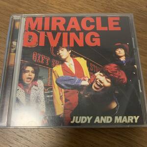 激レア！JUDY AND MARY MIRACLE DIVING CD アルバム ★ Ｃ51