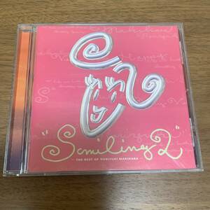 激レア！CD アルバム ★ SMILING 2 槇原敬之 Ｃ69