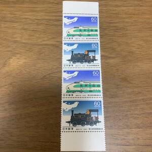 昭和57年 1982 東北新幹線開通記念 60円×4枚 額面240円 同封可能 キ162