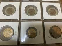 外国コイン 12枚おまとめ 10 ルベル - シベリアン タイガー マレーシア 他 画像判断 美品 こ23_画像3