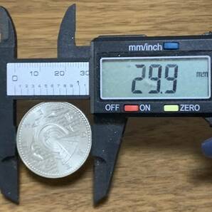 【記念硬貨】 青函トンネル開通記念 500円白銅貨 美品 こ76の画像9