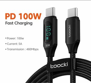 toocki usb type-c to c ブラック　90cm PD100W