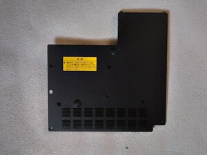 ★VersaPro VK25TX-H PC-VK25TXZDH用　底面のふた　　稼働品！