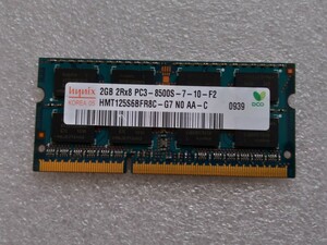 ★hynix 2GB 2RX8 PC3-8500S-7-10-F2　中古！