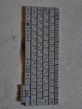 ★Panasonic Let's note CF-S10EWHDS用　キーボード、HMB3329CPH1102A 稼働品！_画像1