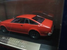 1/43 INTER ALLIED Hi-Story MAZDA COSMO AP 1975 SUPERCUSTOM_画像3