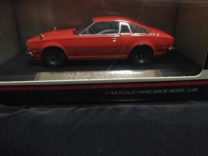 1/43 INTER ALLIED Hi-Story MAZDA COSMO AP 1975 SUPERCUSTOM