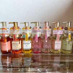 &honey アンドハニー　ハチミツ美容　ヘアオイル　全7種セット　新品未使用　最安値