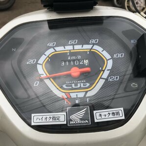 ホンダ スーパーカブ110 JA10 タケガワ 125cc ボアアップKIT FIコントローラー マフラー 吹け上がり良好 通勤 通学 カスタムにもの画像7