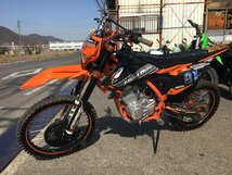 Nicot Moto ニコット KR250F 本格 オフロード キットバイク セル/キック付き 吹け上がり良好 林道 モトクロス エンデューロにも_画像6