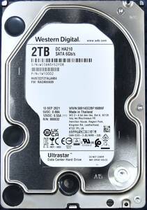 Western Digital 2TB HDD Ultrastar DC HA210 