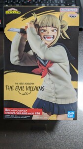 僕のヒーローアカデミア トガヒミコ THE EVIL VILLAINS vol.6 フィギュア