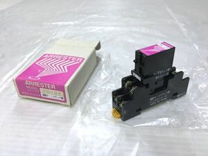 H2-048■JONAN AUTOMATIC 城南オートマチック 避雷器 アレスター ② 配電用品 Arrester SF-124-PH ■未使用・アウトレット品