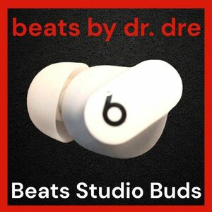 beats by dr. dre Beats Studio Buds 左イヤホン ホワイト