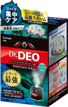 カーメイト 車用 除菌消臭剤 ドクターデオ Dr.DEO プレミアム スチーム 【 浸透タイプ 】 使い切り 【 メントール 配合_画像1