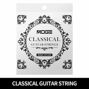 MOGE クラッシックギター弦 28-43 1セット