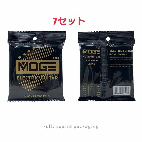 MOGE エレキギター防錆コーティング弦 09-42 7セット