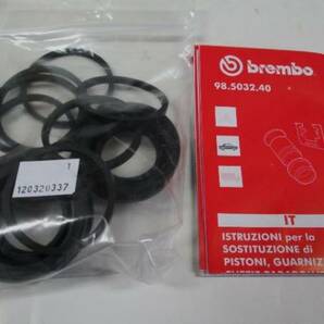 送料税込 26297FE010 GDB/GRB/VAB ブレンボキャリパー用 安心のブレンボ製スバル純正フロントシールキットの画像1