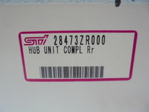 純正より安い　STI製　リヤ強化ハブユニット　28473ZR000　VAB、GRB、GVB等　リヤ　114.3用2個セット_画像3