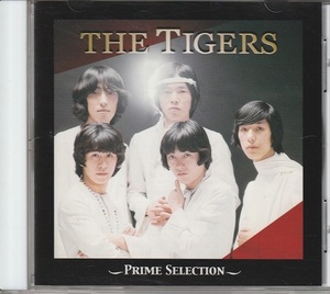 なつかしの昭和GS◆ザ・タイガース PRIME SELECTION ◆CD・15曲入り◆送料無料