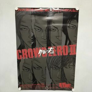 A68441 ◆クローズ　ZERO　販促 告知 B2サイズ ポスター 送料350円 ★5点以上同梱で送料無料★