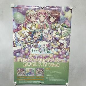 A69875 ◆バンドリ　TITLE IDOL B2サイズ ポスター ★5点以上同梱で送料無料★