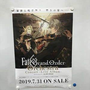 A69683 ◆Fate/Grand Order Orchestra アルバム　販促 B2サイズ ポスター ★5点以上同梱で送料無料★