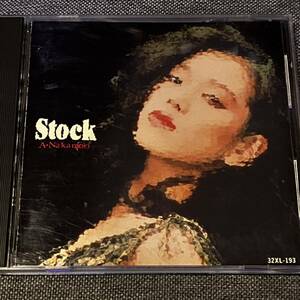 CD 中森明菜 STOCK 32XL-193 88年盤