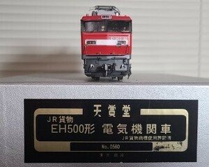 【天賞堂 　 EH 500　ジャンク品】