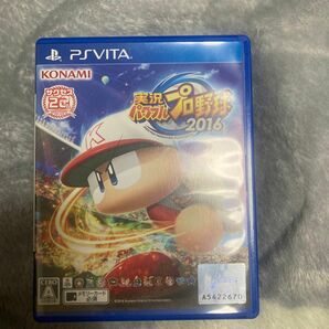 【PSVita】 実況パワフルプロ野球2016